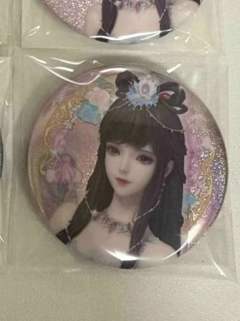 缔默徽章(看东方国安活动)-默水玲珑附赠周边