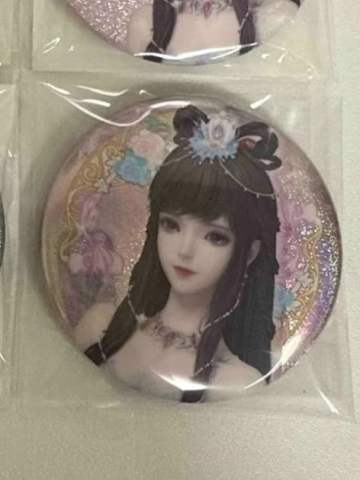 缔默徽章(看东方国安活动)-默水玲珑附赠周边