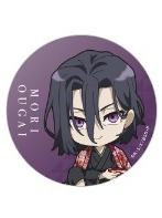 森鸥外(Q版)-AGF2025ver.和服吧唧