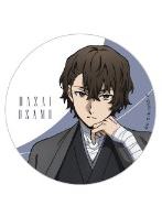 太宰治-AGF2025ver.和服吧唧