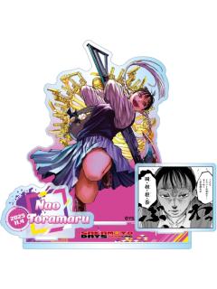 虎丸尚-JS2025生日立牌