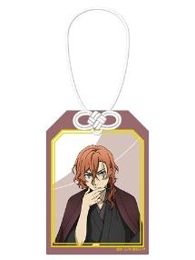 中原中也-AGF2025ver.和服护身符钥匙扣