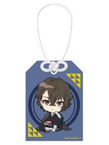 太宰治(Q版)-AGF2025ver.和服护身符钥匙扣