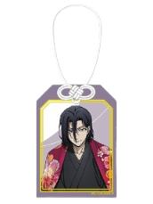 森鸥外-AGF2025ver.和服护身符钥匙扣