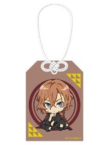 中原中也(Q版)-AGF2025ver.和服护身符钥匙扣