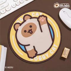 嗨！早安款-资料图