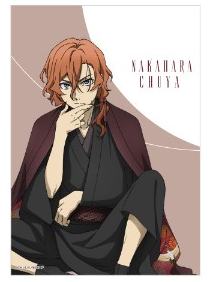 中原中也-AGF2025ver.和服相卡