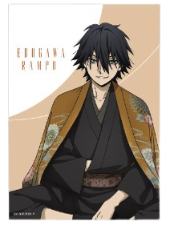 江户川乱步-AGF2025ver.和服相卡