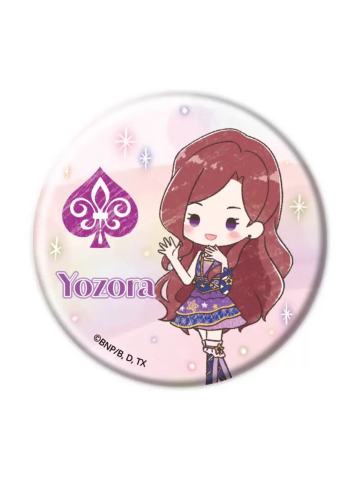 香澄夜空-星代校礼豆豆眼吧唧07