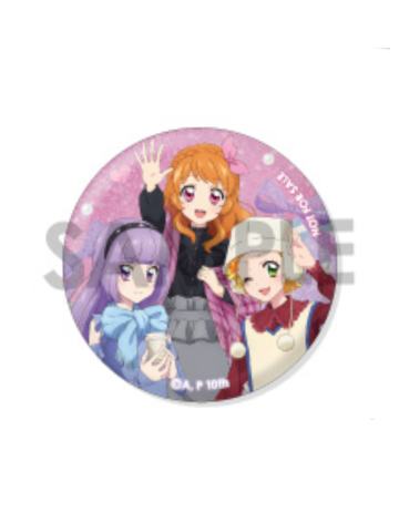 Luminas（A店抱盒特典）-偶像活动×美妙天堂剧场版~相遇的奇迹-梦想和谐徽章