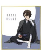 太宰治-AGF2025ver.和服迷你色纸