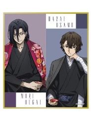 森鸥外&太宰治-AGF2025ver.和服迷你色纸