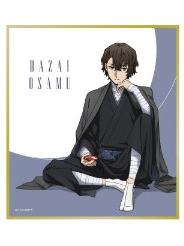 太宰治-AGF2025ver.和服迷你色纸