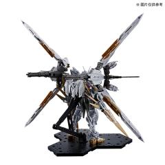 MG MBF-P03 异端高达  [交叉对比色/ 落英白]-资料图