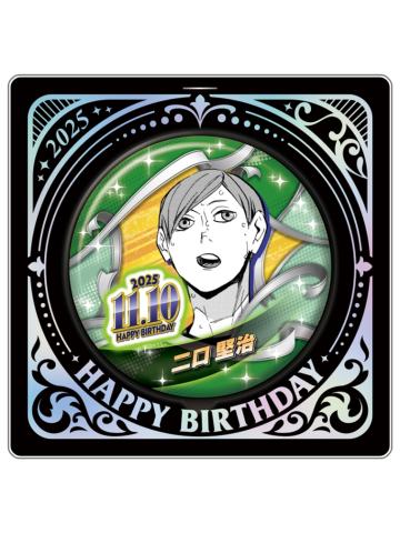 二口坚治-JS2025生日吧唧