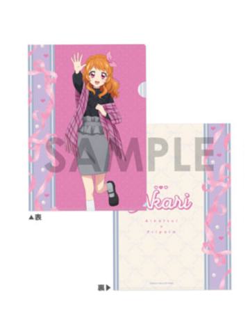 大空明-偶像活动×美妙天堂剧场版~相遇的奇迹-梦想和谐文件夹