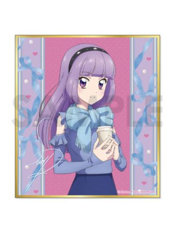 冰上堇-偶像活动×美妙天堂剧场版~相遇的奇迹-梦想和谐迷你色纸