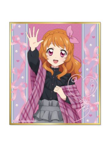 大空明-偶像活动×美妙天堂剧场版~相遇的奇迹-梦想和谐迷你色纸