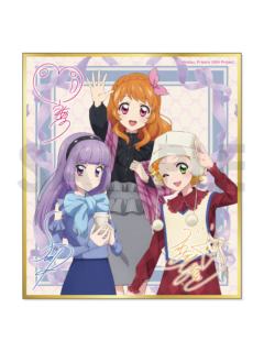 Luminas-偶像活动×美妙天堂剧场版~相遇的奇迹-梦想和谐迷你色纸