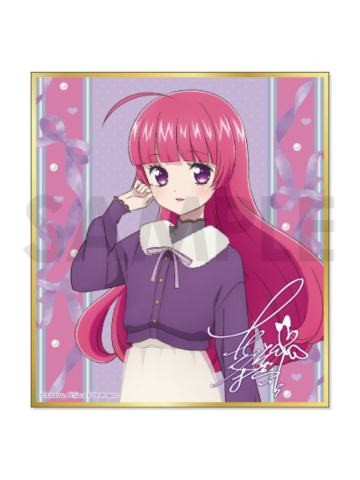 北条索菲-偶像活动×美妙天堂剧场版~相遇的奇迹-梦想和谐迷你色纸