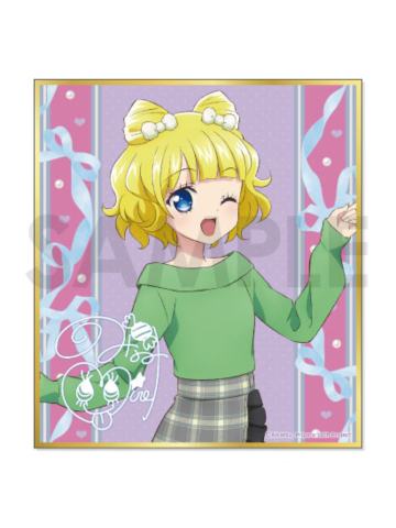 南米蕾-偶像活动×美妙天堂剧场版~相遇的奇迹-梦想和谐迷你色纸