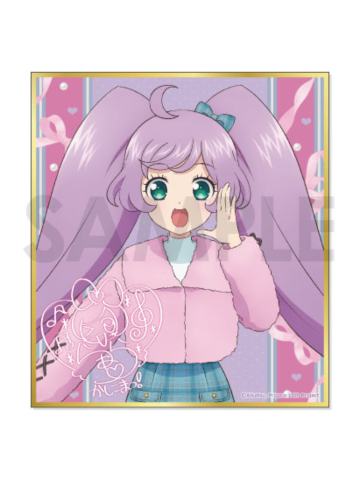 真中啦啦-偶像活动×美妙天堂剧场版~相遇的奇迹-梦想和谐迷你色纸