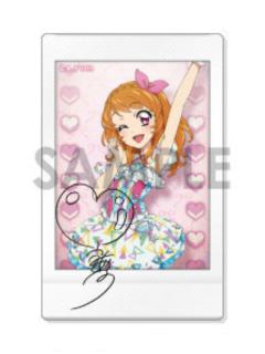 大空明-偶像活动×美妙天堂剧场版~相遇的奇迹-梦想和谐拍立得