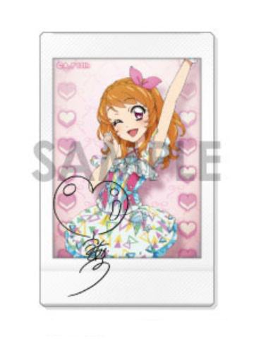 大空明-偶像活动×美妙天堂剧场版~相遇的奇迹-梦想和谐拍立得