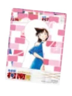 毛利兰-谷谷逛谷连载30周年纪念展特典透卡