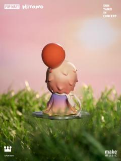 孙燕姿就在日落之后-资料图