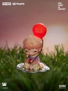 孙燕姿就在日落之后-资料图