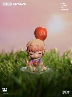 孙燕姿就在日落之后-资料图