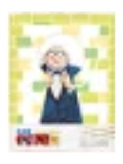 阿笠博士-谷谷逛谷连载30周年纪念展特典透卡