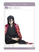 森鸥外-AGF2025ver.和服透卡