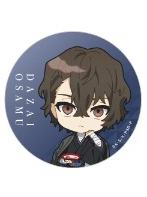 太宰治(Q版)-AGF2025ver.和服吧唧