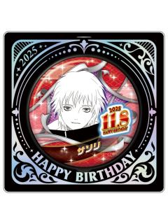 蝎-JS2025生日吧唧