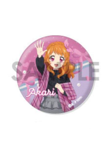 大空明（半身）-偶像活动×美妙天堂剧场版~相遇的奇迹-梦想和谐徽章