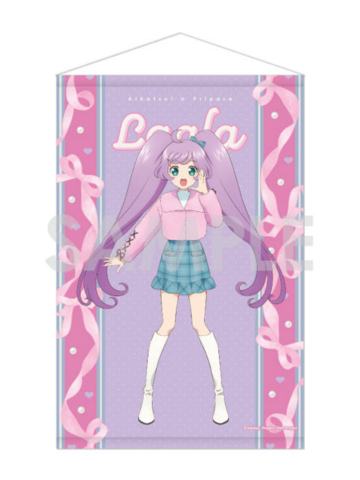 真中啦啦-偶像活动×美妙天堂剧场版~相遇的奇迹-梦想和谐挂毯