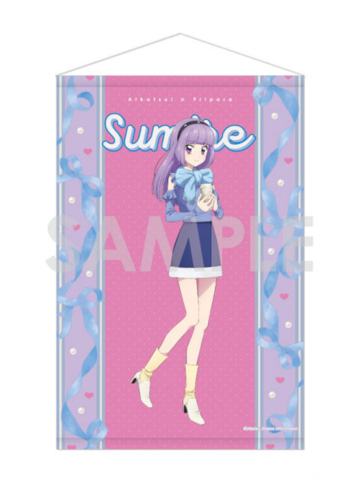 冰上堇-偶像活动×美妙天堂剧场版~相遇的奇迹-梦想和谐挂毯