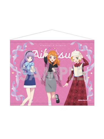 Luminas-偶像活动×美妙天堂剧场版~相遇的奇迹-梦想和谐挂毯