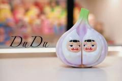 大蒜牙牙仔-资料图