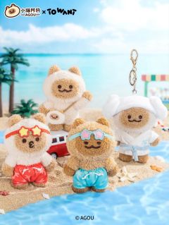 沙滩美黑款-资料图