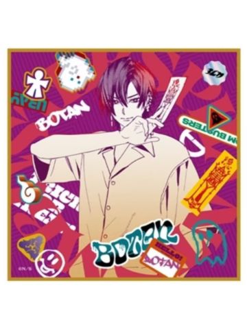 勘解由小路牡丹-二周年万圣节快闪迷你色纸