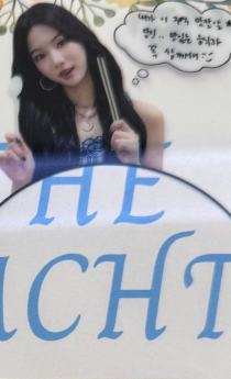 抽选活动入场透卡 莎