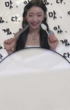 抽选活动入场透卡 珉