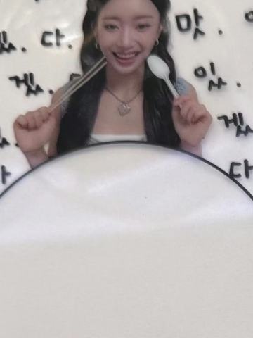 抽选活动入场透卡 珉