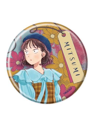 岩仓美津未B-eeo联动读书吧唧