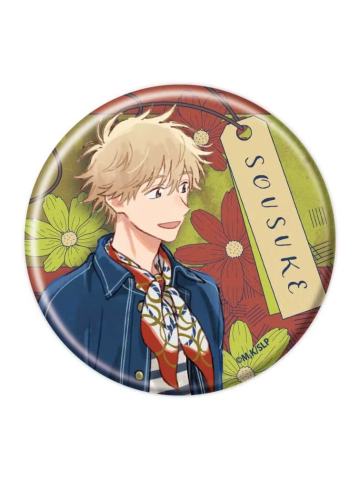 志摩聪介B-eeo联动读书吧唧