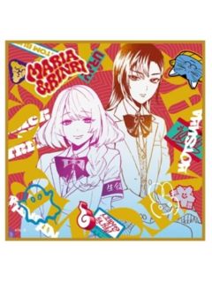 肆矢真莉爱&伍东伦理-二周年万圣节快闪迷你色纸