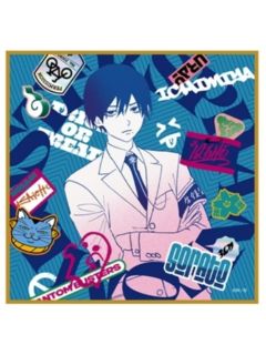 壹宫昊都-二周年万圣节快闪迷你色纸